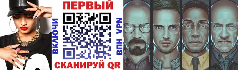 Амфетамин 98%  купить наркотик  Струнино 