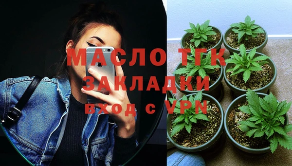 гидропоника Алексин