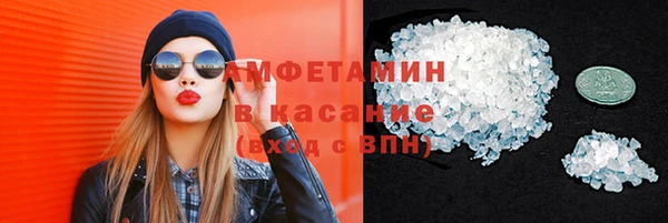кокаин Алзамай