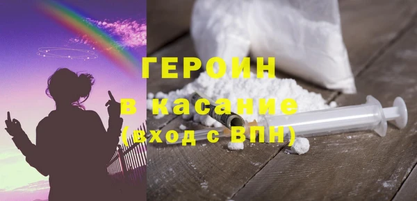 кокаин Алзамай