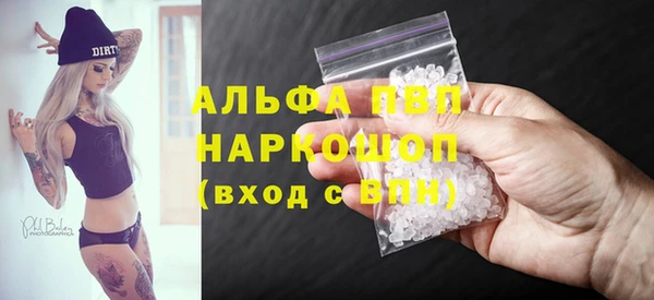 гидропоника Алексин
