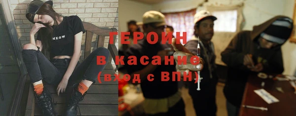 кокаин Алзамай