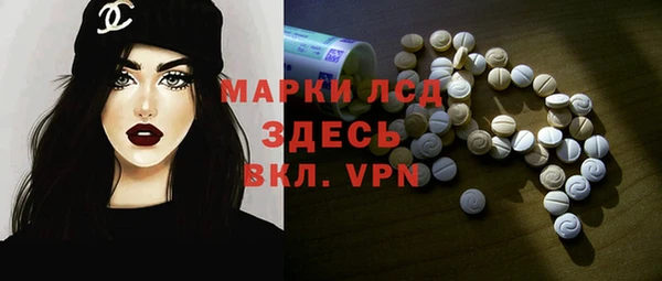 героин Абдулино