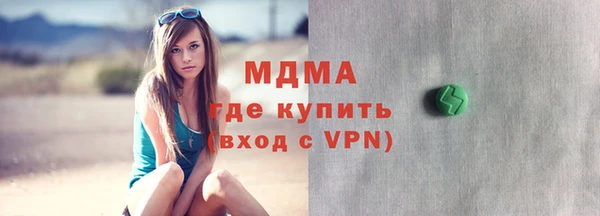 героин Абдулино
