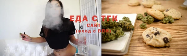 гидропоника Алексин