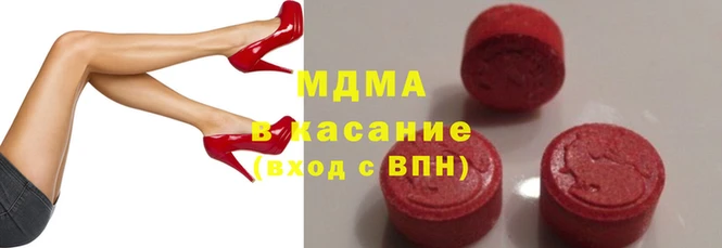 кокаин Алзамай