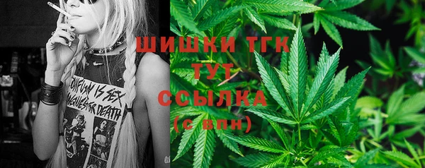 синтетический гашиш Абинск