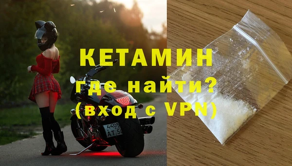 героин Абдулино