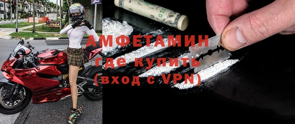 кокаин Алзамай
