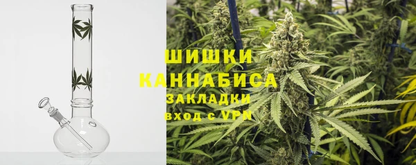 героин Абдулино