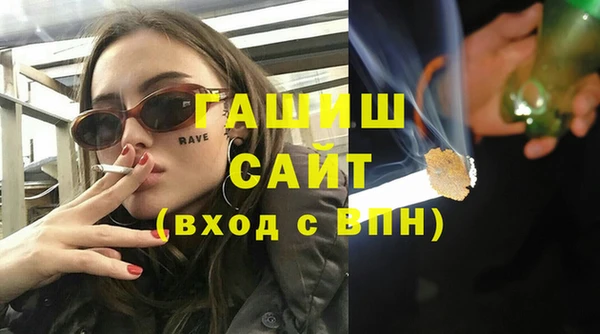 героин Абдулино